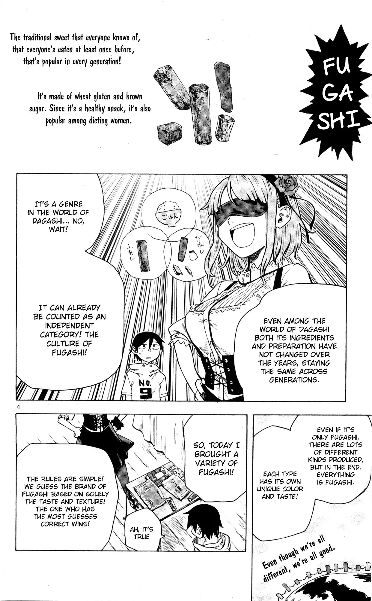 Dagashi Kashi Chapter 39 5